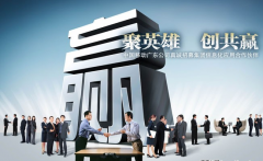 凈水器代理商需謹慎選擇廠家，經(jīng)營雜牌凈水器風險分析