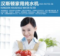 飲用社會環境下各種污染水有哪些危害？